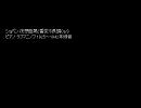 ショパン 夜想曲（ノクターン）第2番変ホ長調Op.9 ピアノ ラフマニノフ 1925～1942年録音