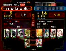 三国志大戦3　5枚忠義vs神速大水計デッキ