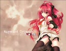 コンコルディア　立体風