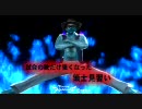 VF5R ブレイズｖｓレイフェイ