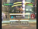 【バトレボ】皆様のコメで育つ鳥パーティ第４戦後半エコノミー回避版