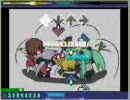 【StepMania】Japanese Ninja No.1【激】