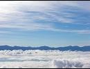 【夏の山】 美しい山の画像集 【風景】