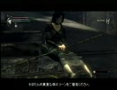 【うわ！】第四回貴族でまったりプレイ【貴族強い】