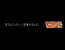 ユーザーニコ割　Sweet Ann