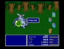 [ニコ生] くるくる放送　FF5縛り実況(1/3)