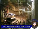 右