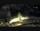 リアルにソウルブレイクしたのでデモンズソウルの善良な人々を（後編）