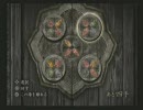 零～刺青ノ聲～　もっさり実況プレイ　Part37