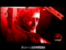 デッドライジングを効率重視でプレイpart14