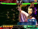 三国志大戦３　群雄中心デッキでがんばってみる part40
