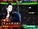 【三国志大戦3】魏武から始まる64【演武場】