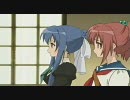 いちごの混乱