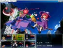 東方冥異伝スラッシュバスター を実況しながら初プレイ　パート89