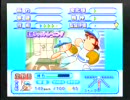 【パワプロ９】もしもMAJOR茂野吾がそよ風高校に入ったら【6/7】