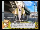男がDEAR My SUNをひそひそ話しながらプレイしない　part39