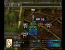 まだ終わらんぞ【フロントミッション3/エマ編】実況プレイpart21