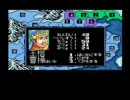 【実況】三国志Ⅱを新君主で中華統一！その48(206年11月～206年12月)