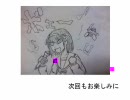 俺は誰とキスをする？　を実況してみた　2ミリ目後半