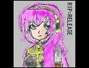 「RIP=RELEASE」を歌ってみた。【ゆめみこ】