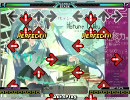 【STEP MANIA】メルト