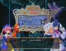 なんとかアカデミーに入学しちゃいました：その１２