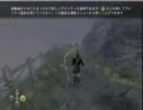 【ぐだぐだには】FABLE2 part7【自信があr】