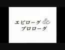 【パチスロ】 交響詩篇エウレカセブン　新CM