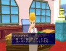 「ロックマンDASH -鋼の冒険心-」なごやかに実況プレイ　Part11