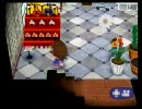 【どうぶつの森】下手っぴ独り言プレイ５５【Wii】