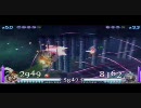 ディシディア適当対戦　第四十七話「妖精乱舞」