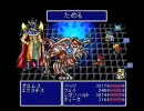 【FF3.5】１周目の普通のパーティーでラスボス戦　その１