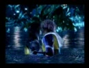 FFXで白の呪文