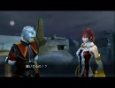 PS3：エンチャント・アーム　地味しゃべり　Scene15（打ち切り…かも）