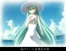 【初音ミク】夏の記憶【PV】