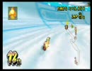 マリオカートWii　 びみょんな実況プレイpart6