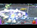 【DFF】　フリオニール　VS　ジタン　6　【身内対戦】