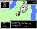 留年しそうだが構わずＭＯＴＨＥＲを実況プレイ‐18