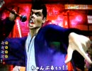 サムライサンプルー206