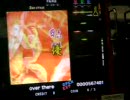 【音ゲーム】【Guitar Freaks V5】Over there hra【赤O】