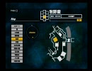 SIRENを、試練と思って実況プレイ　３