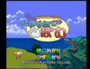 こみゅにてぃぽむ　のっぺり声で実況part1-1