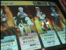 らんさあ07のanswer×answer2動画その074