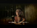 【二人で実況プレイ】友人にSIREN NTをやらせてみた【其の2】