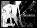 初めての恋が終わるとき【激しく】歌ってみた