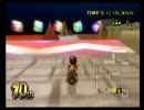 【マリオカートWii 】k14's play part10 【k14杯】