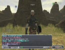 【FF11】傷つくエルの絵日記【３話目】後半