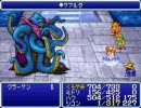 フルボイスなＦＦ１　Ｐ１０