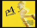 P4　2周目つっこみを入れつつ実況プレイpart6