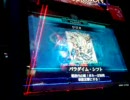 【LoV】低ランクが軍師を目指す　イベント大会番外編